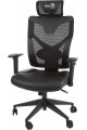 Black Gaming Chair (AE-AGRDN), Large