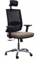 Erster Mesh-Manager-Stuhl Erster Mesh-Manager-Stuhl