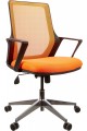 Elite Chef Chair Chrombein – Orange Elite Chef Chair Chrombein – Orange