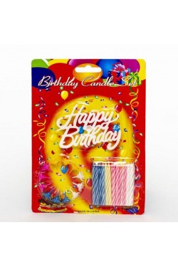 Vela colorida branca feliz aniversário escrita vela de aniversário 12 peças