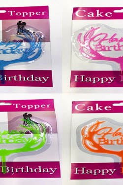 Happy Birthday Dallı Cake Topper 4 Adet