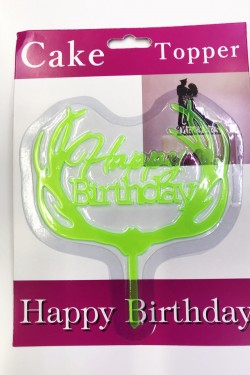 Happy Birthday Yazılı Yeşil Dallı Pasta Kek Çubuğu