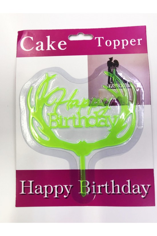 Happy Birthday Yazılı Yeşil Dallı Pasta Kek Çubuğu Happy Birthday Yazılı Yeşil Dallı Pasta Kek Çubuğu