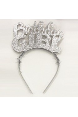 Anniversaire Fille Écrit Couleur Argent Fête Anniversaire Fille Couronne