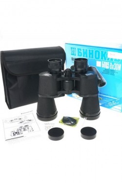 20x50 Rus Model Dürbün Baigish Dürbün Süper Kalite 1000m/76m