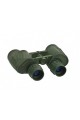 7x35 Leidory Jumelles Jumelles Militaires 131m/1000m Double Eye Réglable