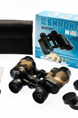 Baigish 8x30 El Dürbünü 1000m/76m – Rus Malı – üstün Kalite – Askeri