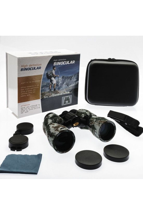 Jumelles portables professionnelles étanches Nikula 10x42 1000m/97m - Militaire Jumelles portables professionnelles étanches Nikula 10x42 1000m/97m - Militaire