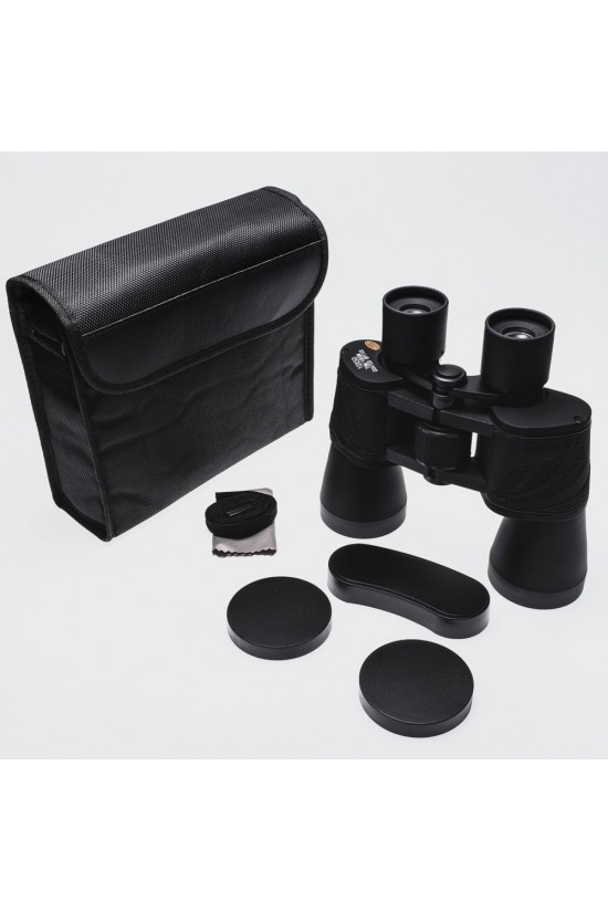 Nikula 10x50 Binoculars Dürbün Av Dürbünü Taşıma çantalı 1000m/70m Nikula 10x50 Binoculars Dürbün Av Dürbünü Taşıma çantalı 1000m/70m
