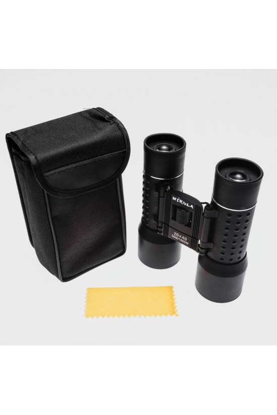 Nikula 20x40 Kauçuk Kaplamalı Kuş Izleme Avcılık Piknik Için Nikula 20x40 Kauçuk Kaplamalı Kuş Izleme Avcılık Piknik Için