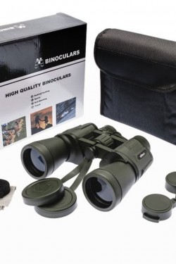 Nikula 20×50 – Geniş ön Mercekli – 1000m/56m El Dürbünü – Askeri