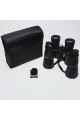 Nikula 30x60 Fernglas, Jagdfernglas mit Solarfilter-Tragetasche, 1000 m/56 m Nikula 30x60 Fernglas, Jagdfernglas mit Solarfilter-Tragetasche, 1000 m/56 m