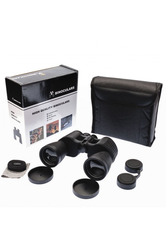 Nikula 7x50 – Jumelles portables professionnelles avec objectif large avant – 1000m/56m – Noir V4 Nikula 7x50 – Jumelles portables professionnelles avec objectif large avant – 1000m/56m – Noir V4
