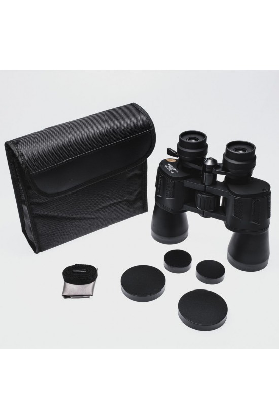 Nikula 8-24x50 Zoom Super Quality Binoculars with Dps I Zoom Nikula 8-24x50 Zoom Super Quality Binoculars with Dps I Zoom