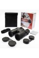 Nikula 8x42 Compact étanche, chasse, sport, observation des oiseaux, jumelles de haute qualité Nikula 8x42 Compact étanche, chasse, sport, observation des oiseaux, jumelles de haute qualité
